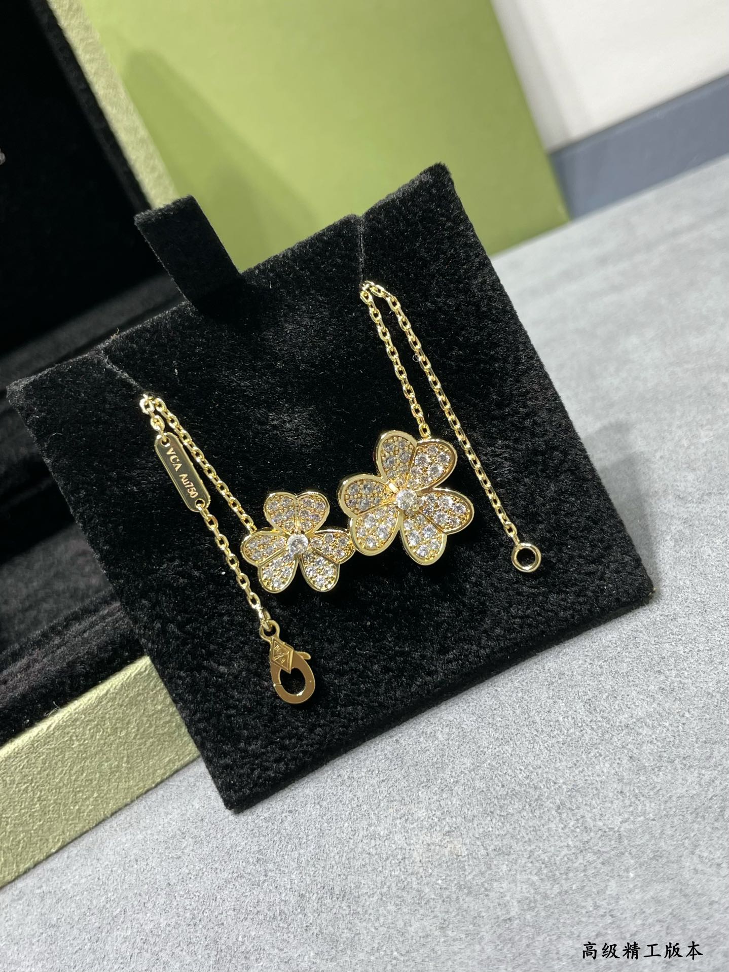 VCA Double Flower Clover Necklace XLA273