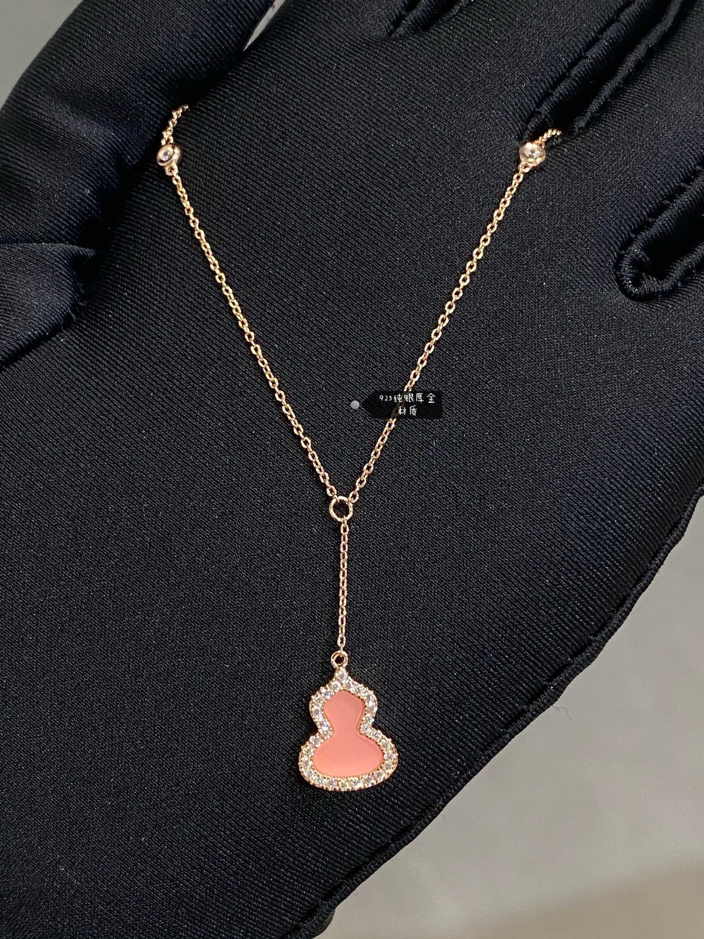 Qeeli wulu series pink protein gourd necklace XLA380