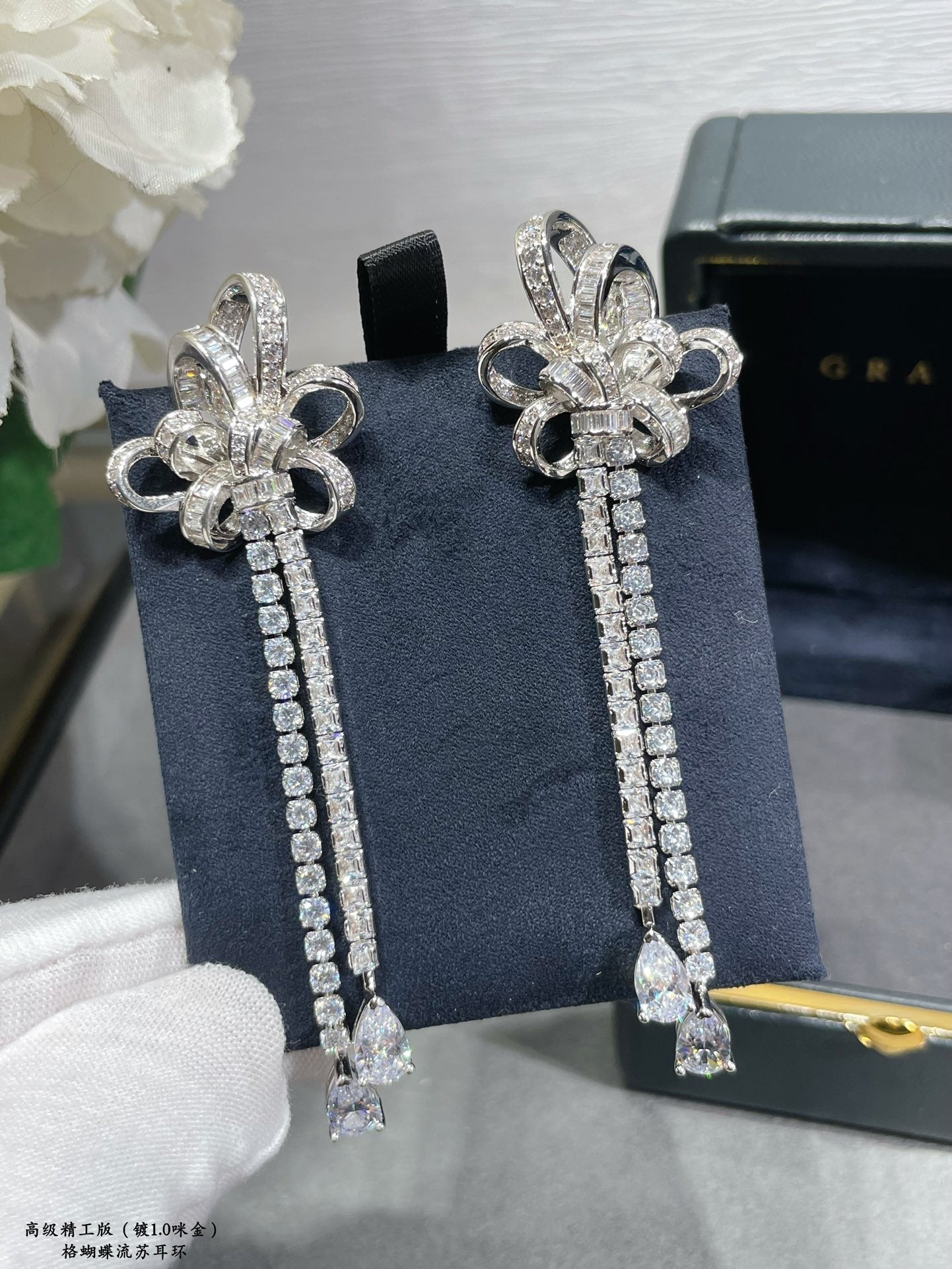 graff butterfly tassel silver earrings eha676
