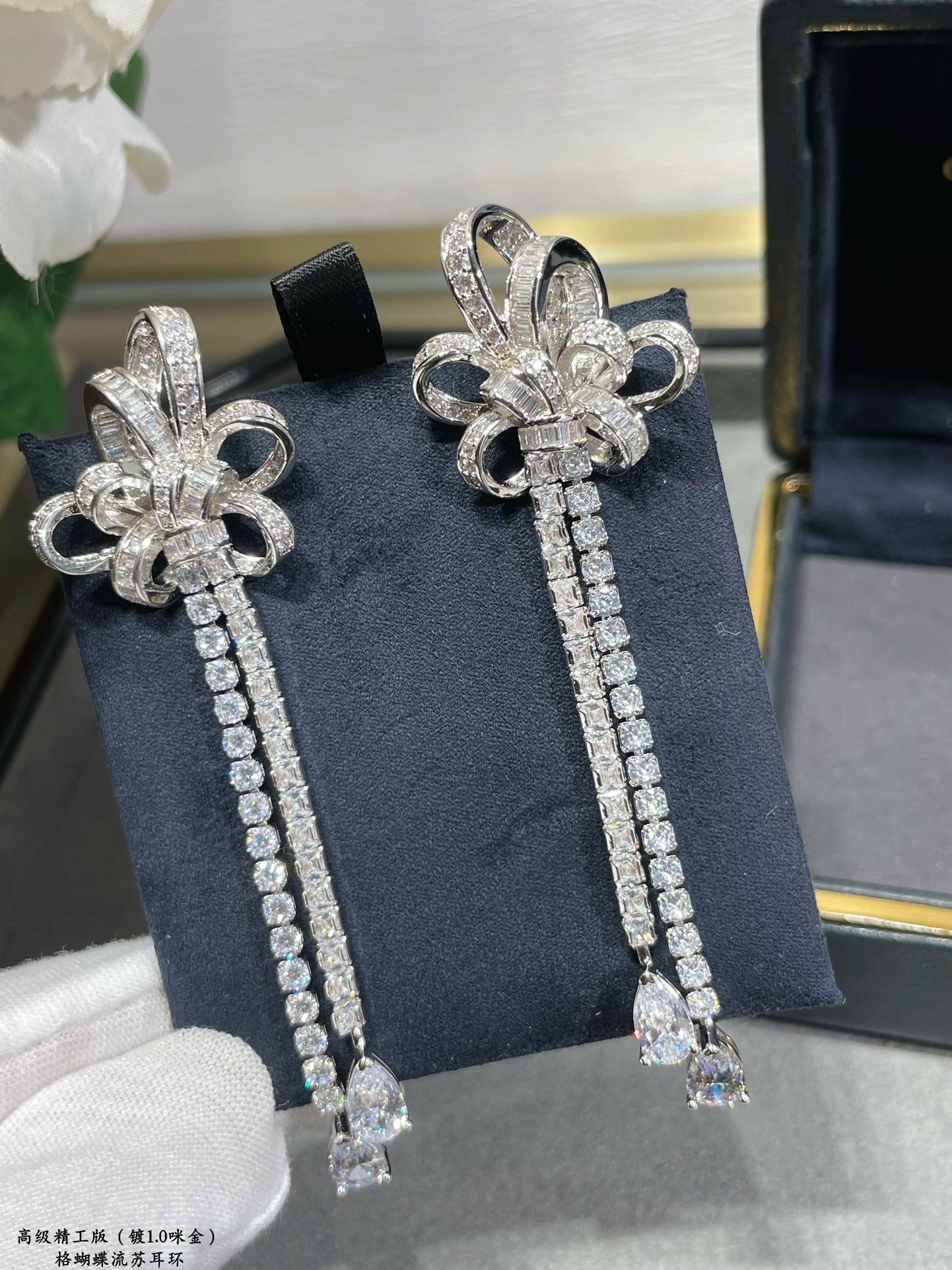 graff butterfly tassel silver earrings eha676