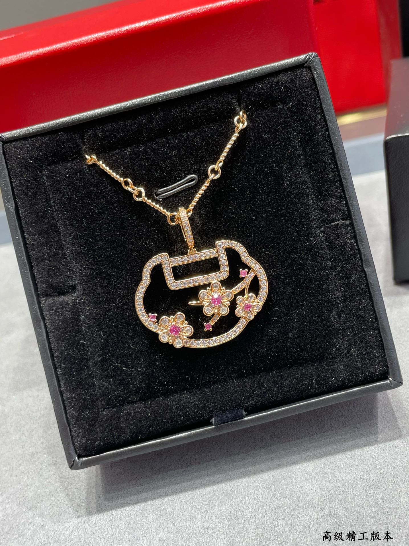 Kirin Three Flowers Ruyi Lock Yellow Gold Necklace XLA425