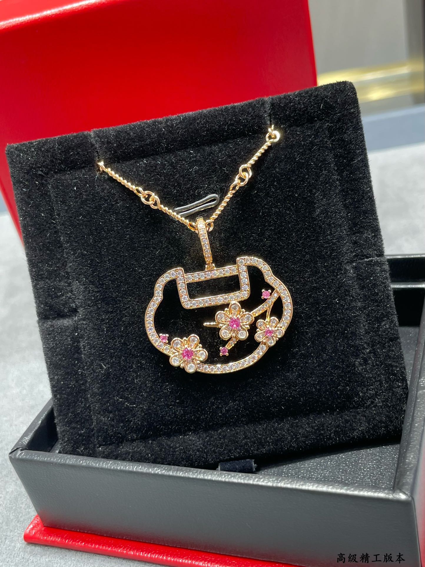 Kirin Three Flowers Ruyi Lock Yellow Gold Necklace XLA425