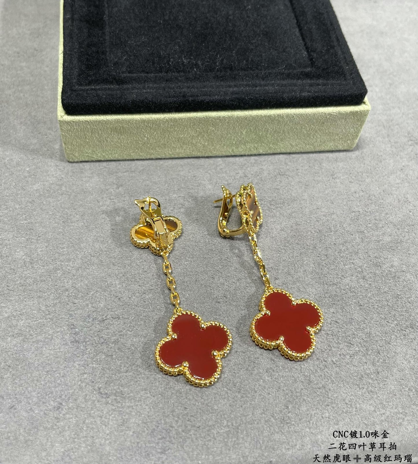 VCA Four Leaf Clover Red Agate Two Flower Earrings EHA700