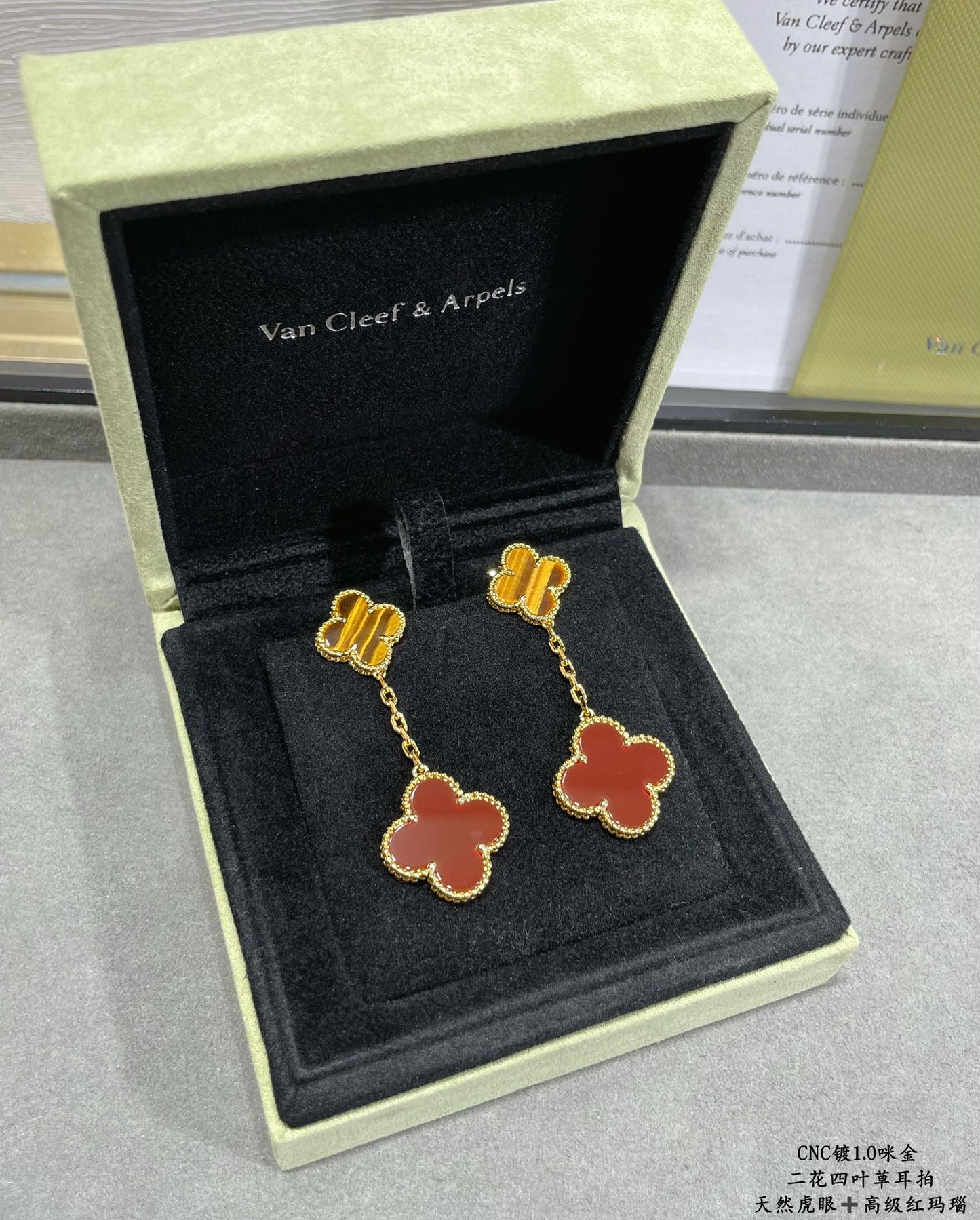 VCA Four Leaf Clover Red Agate Two Flower Earrings EHA700