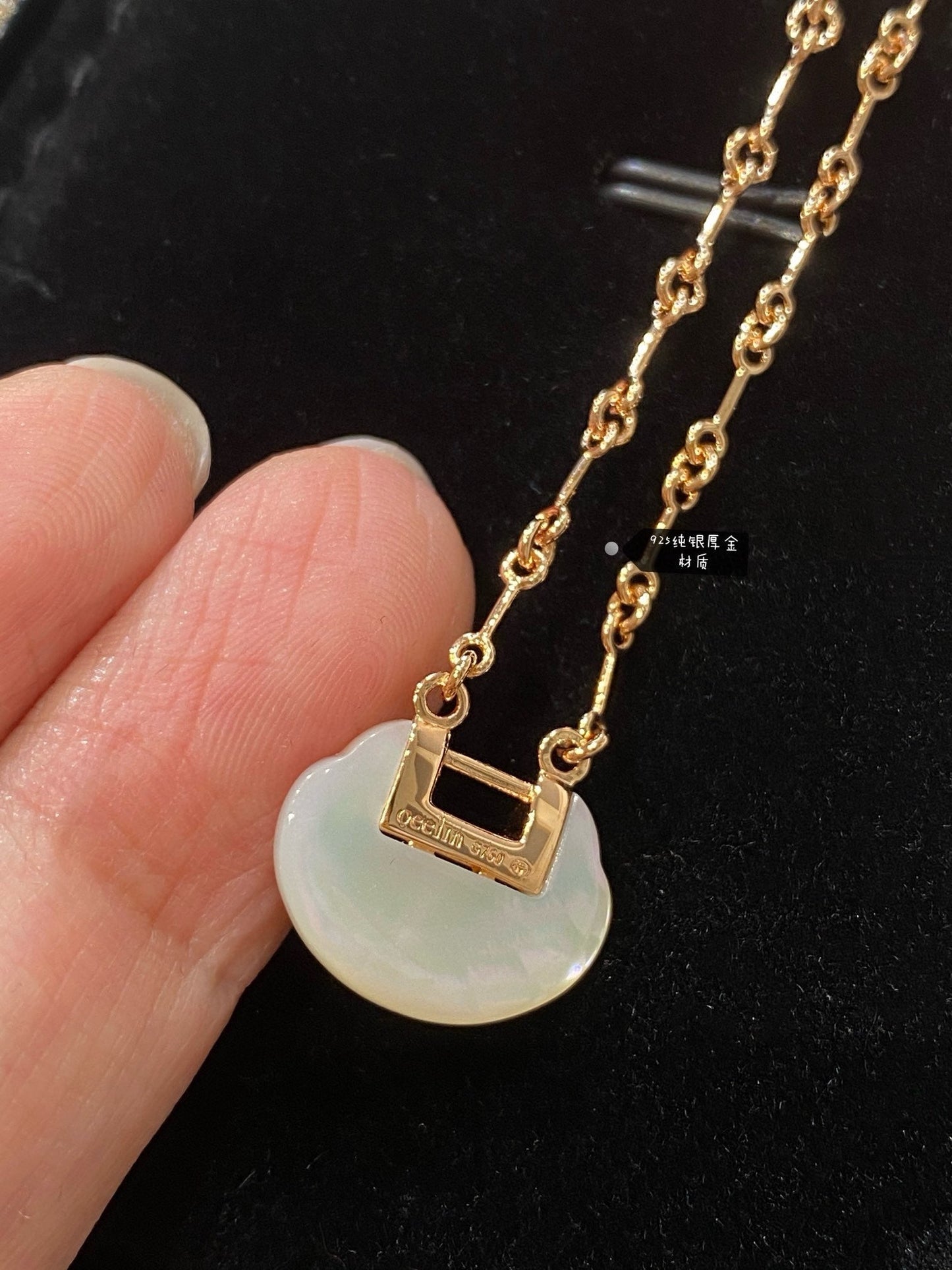 Yuyi Series Ruyi Beimu Necklace XLA420