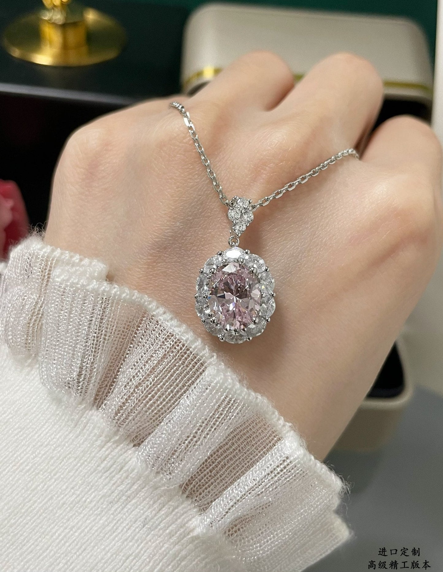 elliptical pink diamond silver necklace xla461
