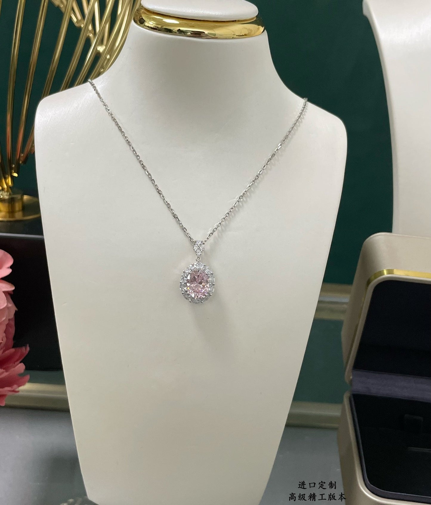 elliptical pink diamond silver necklace xla461
