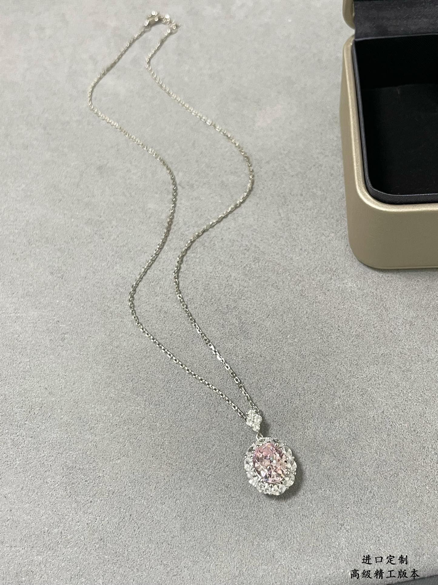 Elliptical Pink Diamond Silver Necklace XLA461