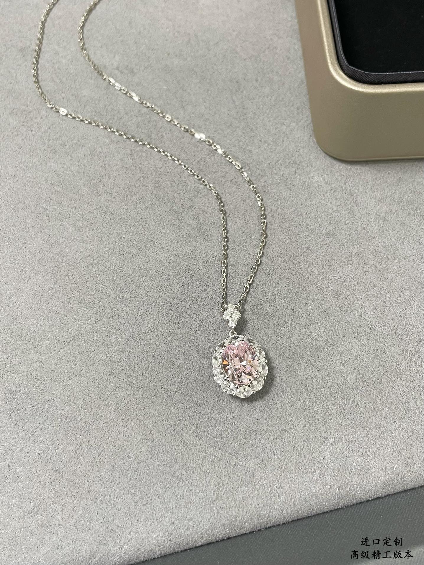 elliptical pink diamond silver necklace xla461
