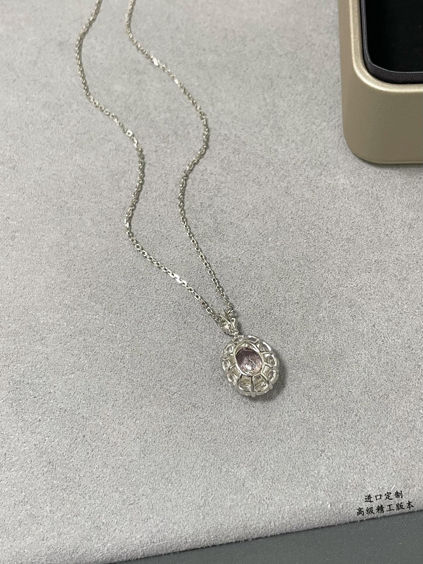 elliptical pink diamond silver necklace xla461