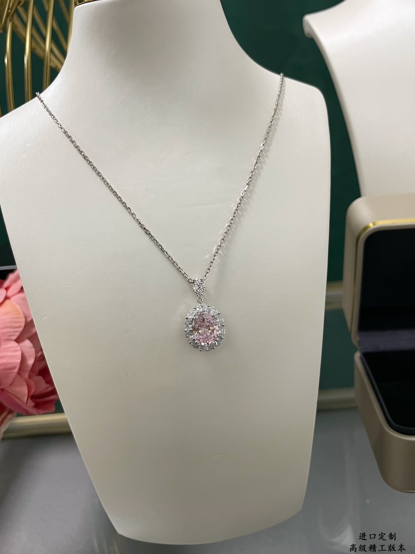 elliptical pink diamond silver necklace xla461