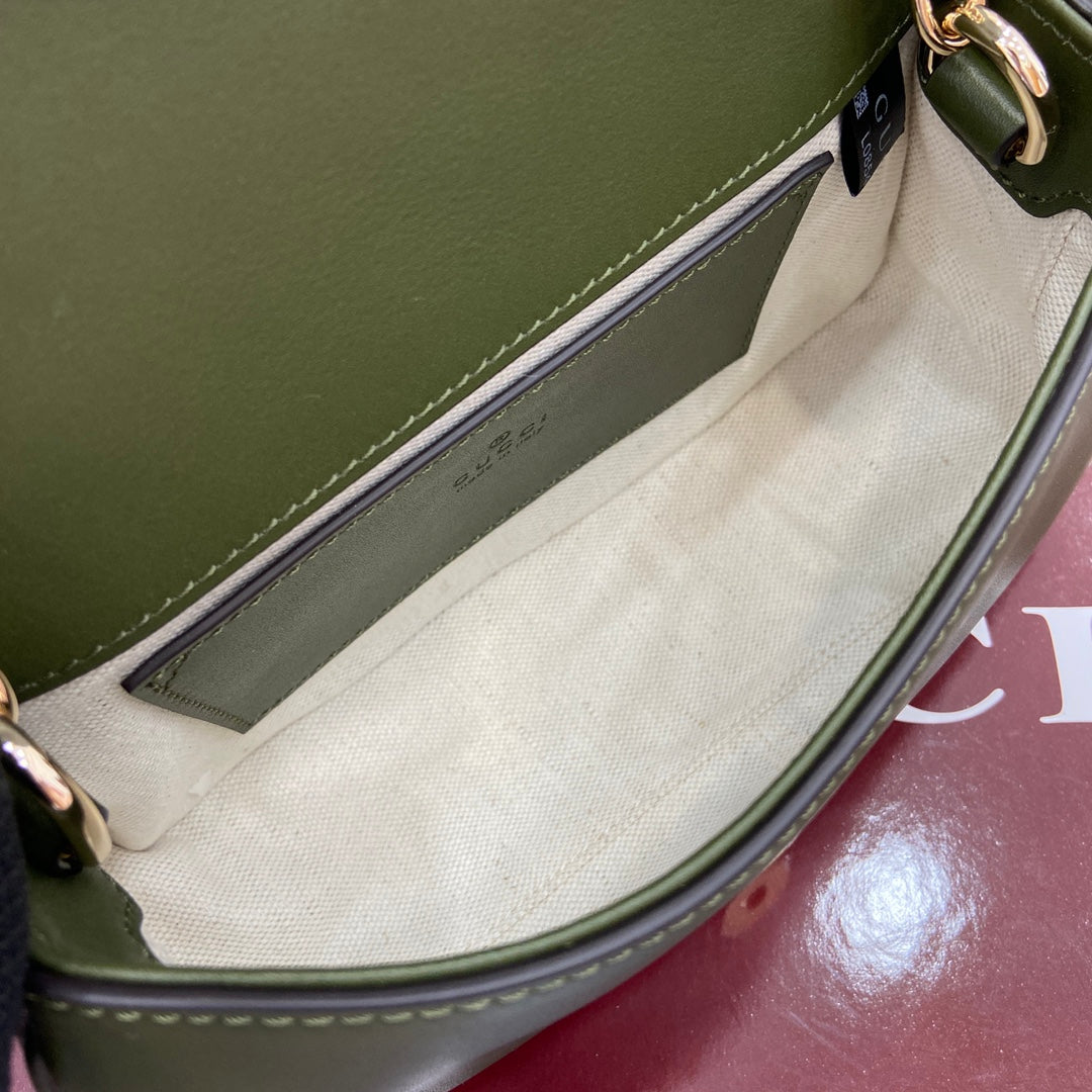 21.5CM Blondie Green Shoulder Backpack 815711