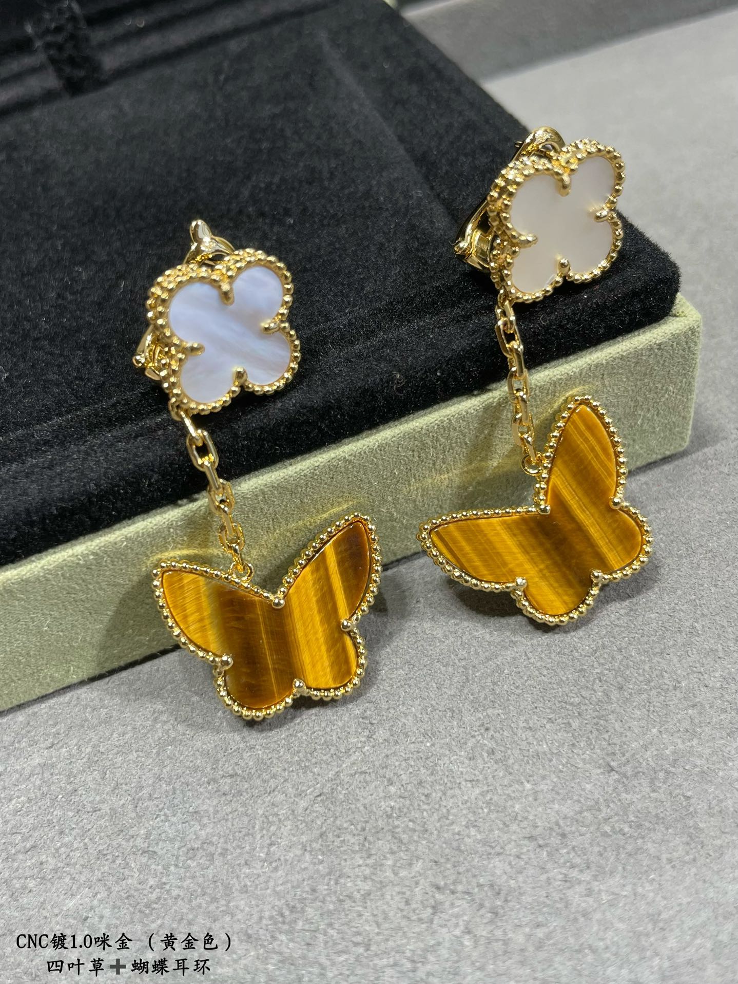 vca four leaf clover butterfly two flower earrings eha772