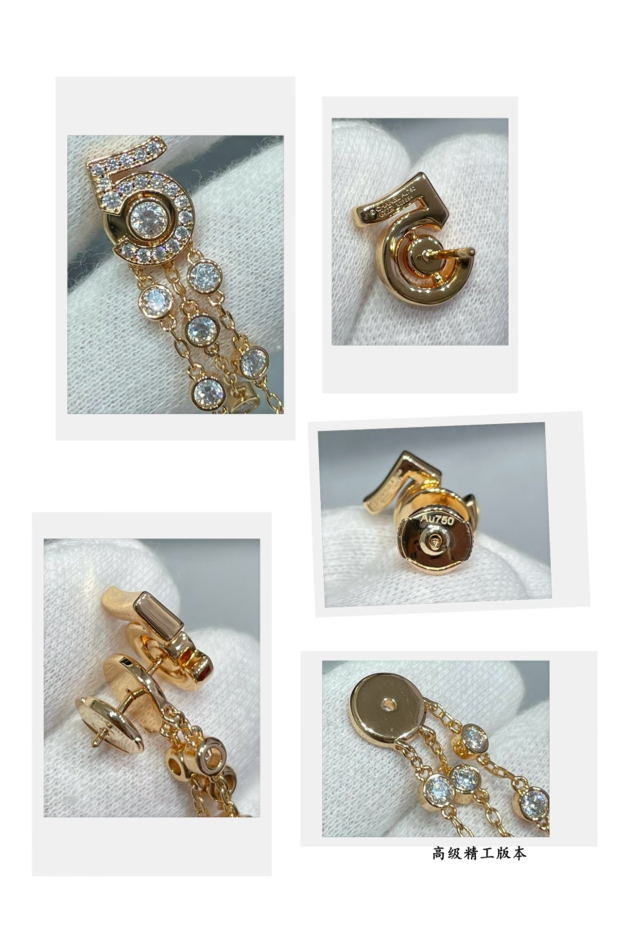 yellow gold 5 character tassel earrings eha767