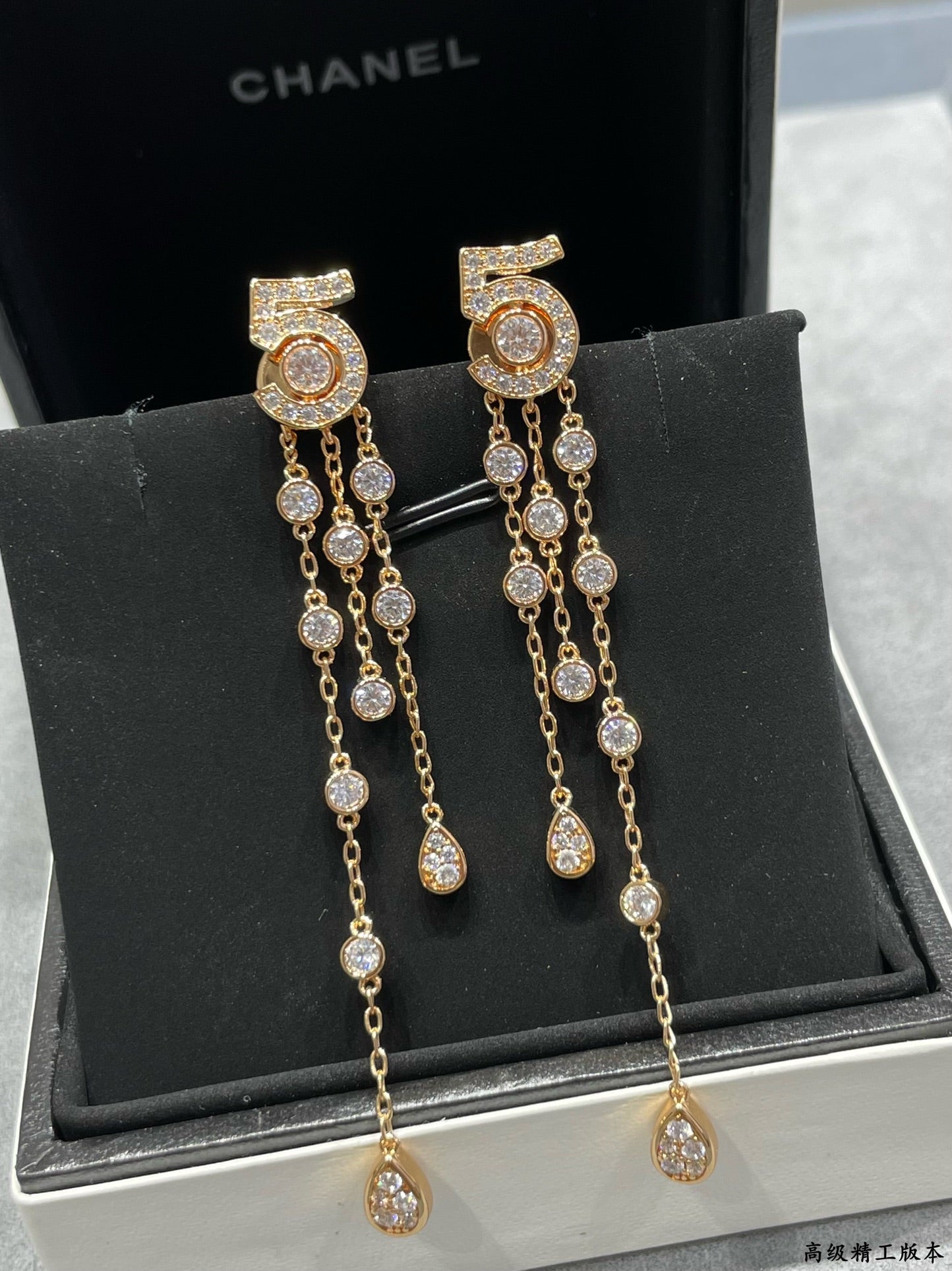 Yellow gold 5-character tassel earrings EHA767