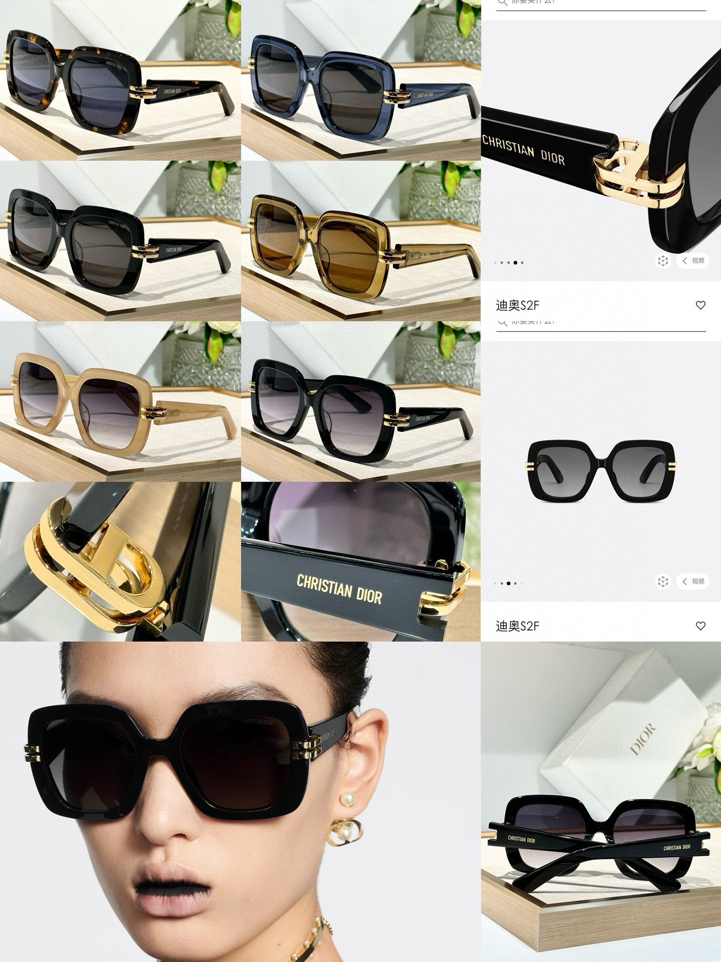 Large Box Face Covering Sunglasses, Casual Versatile Sunglasses YJB127