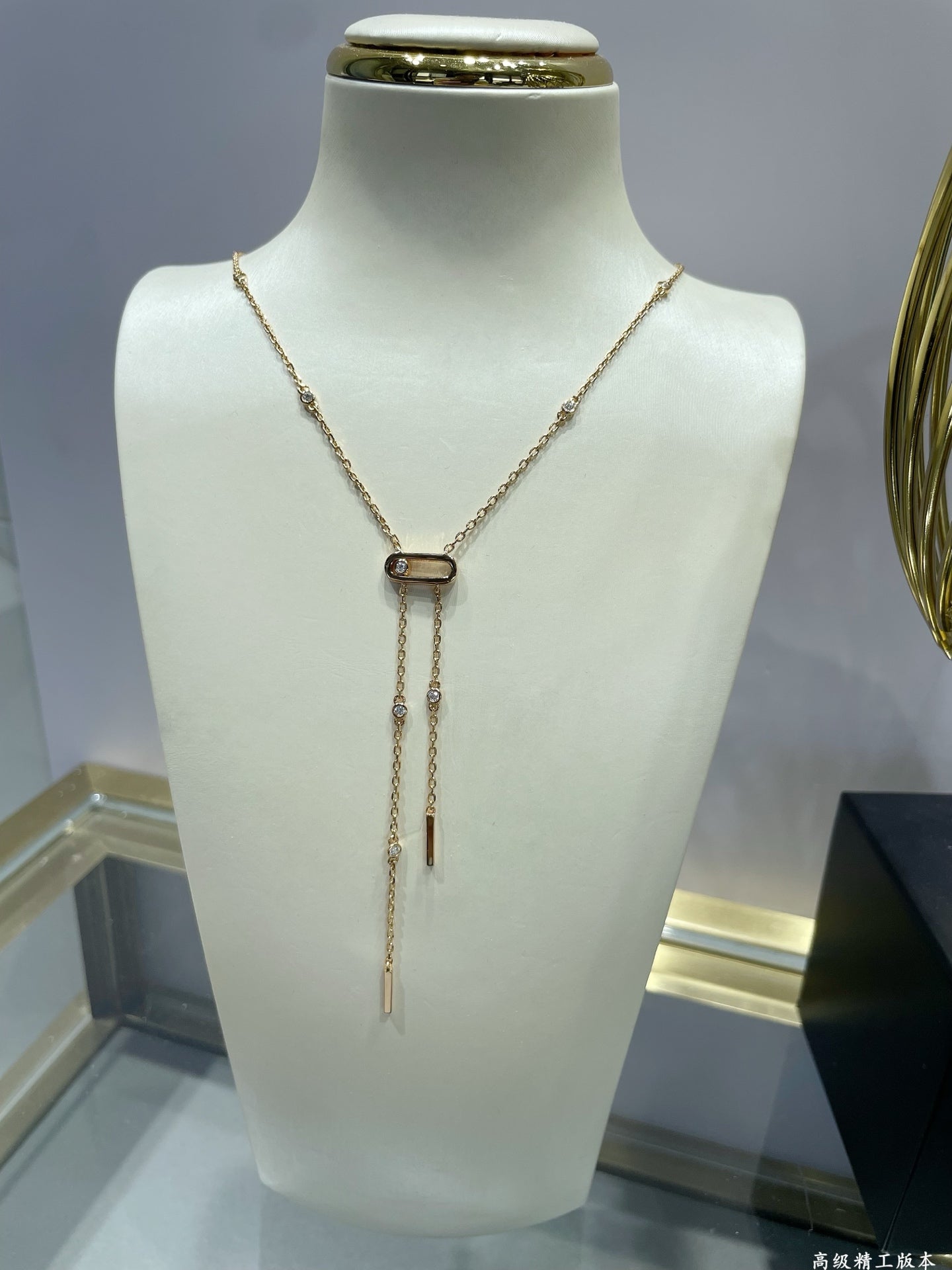 Messi Necklace Gold Silver MLD2205