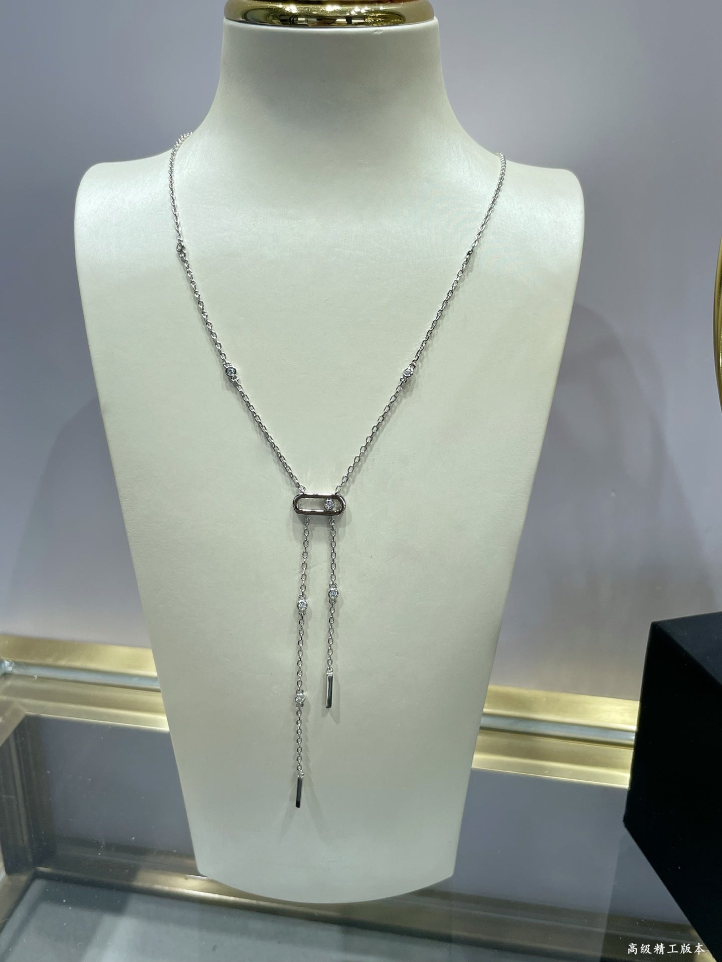 Messi Necklace Gold Silver MLD2205