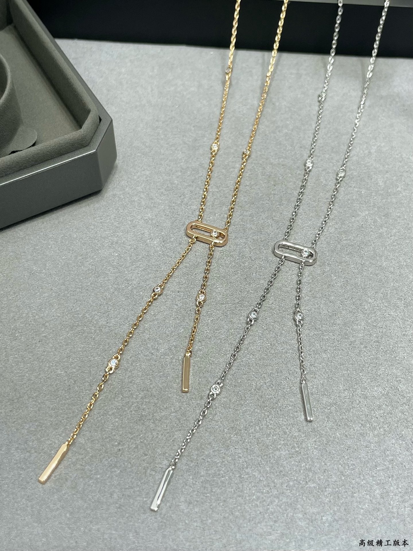 Messi Necklace Gold Silver MLD2205