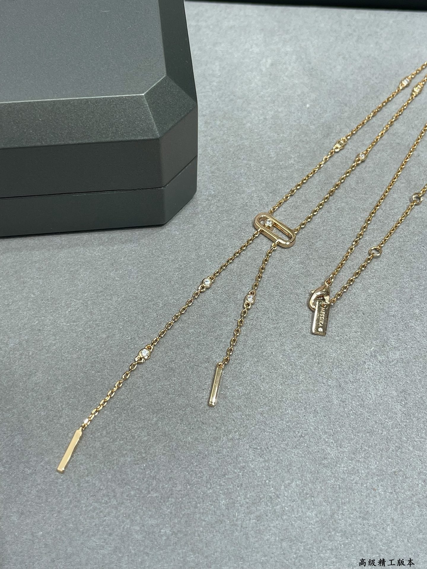 Messi Necklace Gold Silver MLD2205