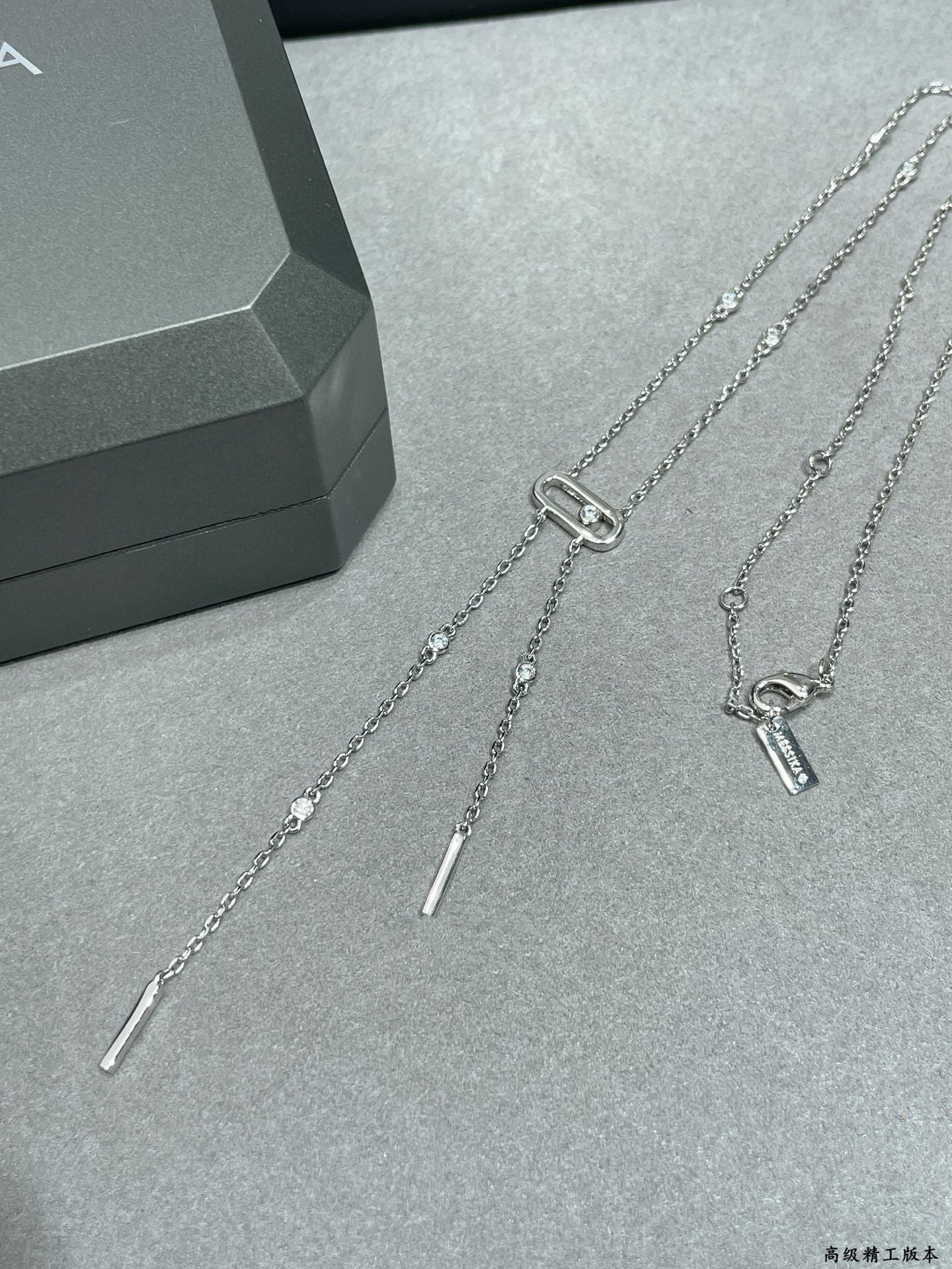 Messi Necklace Gold Silver MLD2205