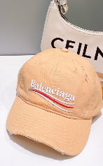 BALENCIAGA New Outdoor Sports Versatile Baseball Hat MZ13168A8