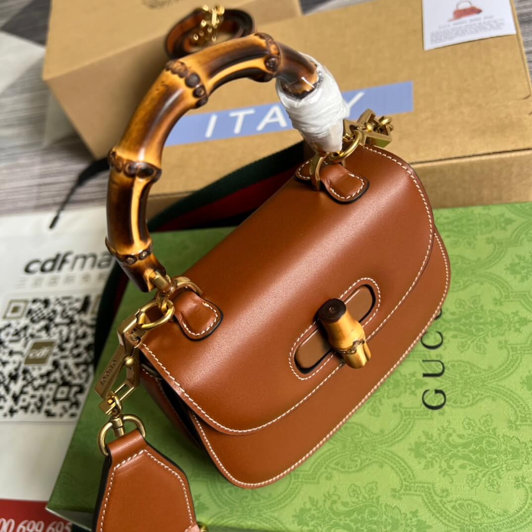 GC 686864 Aria mini 17cm brown