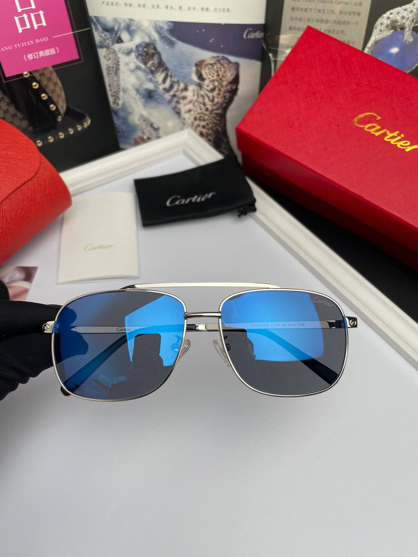 Cartier sunglasses