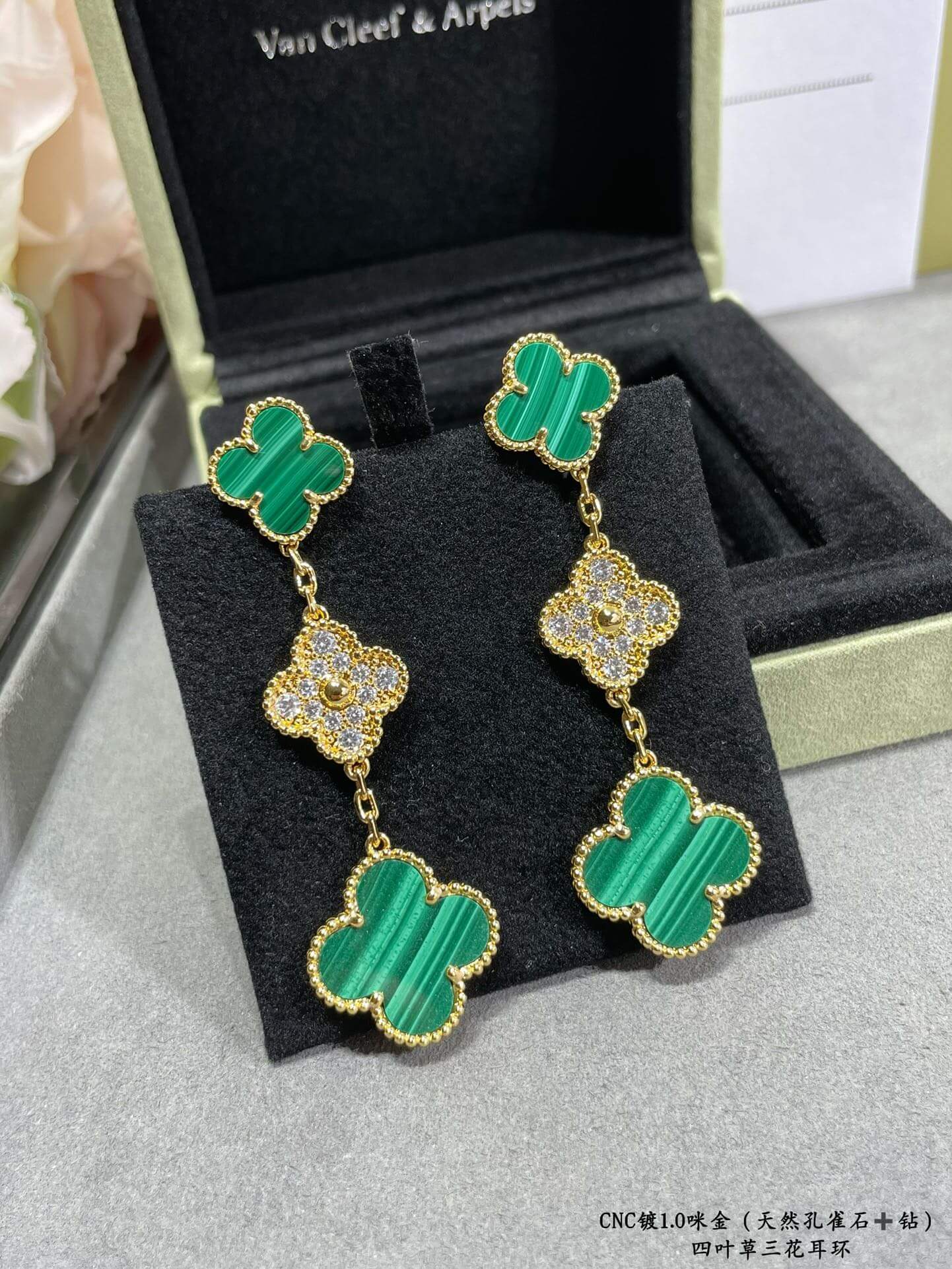 High fashion limited edition vca Four-leaf clover natural Malachite Earrings EH13168A2