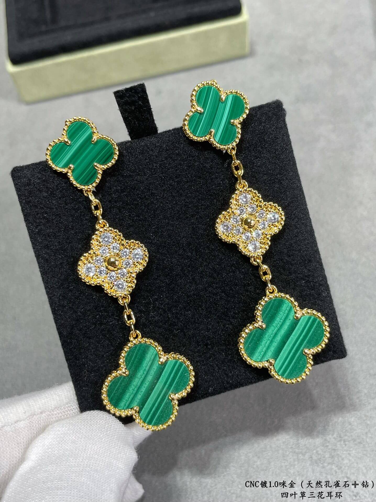 High fashion limited edition vca Four-leaf clover natural Malachite Earrings EH13168A2