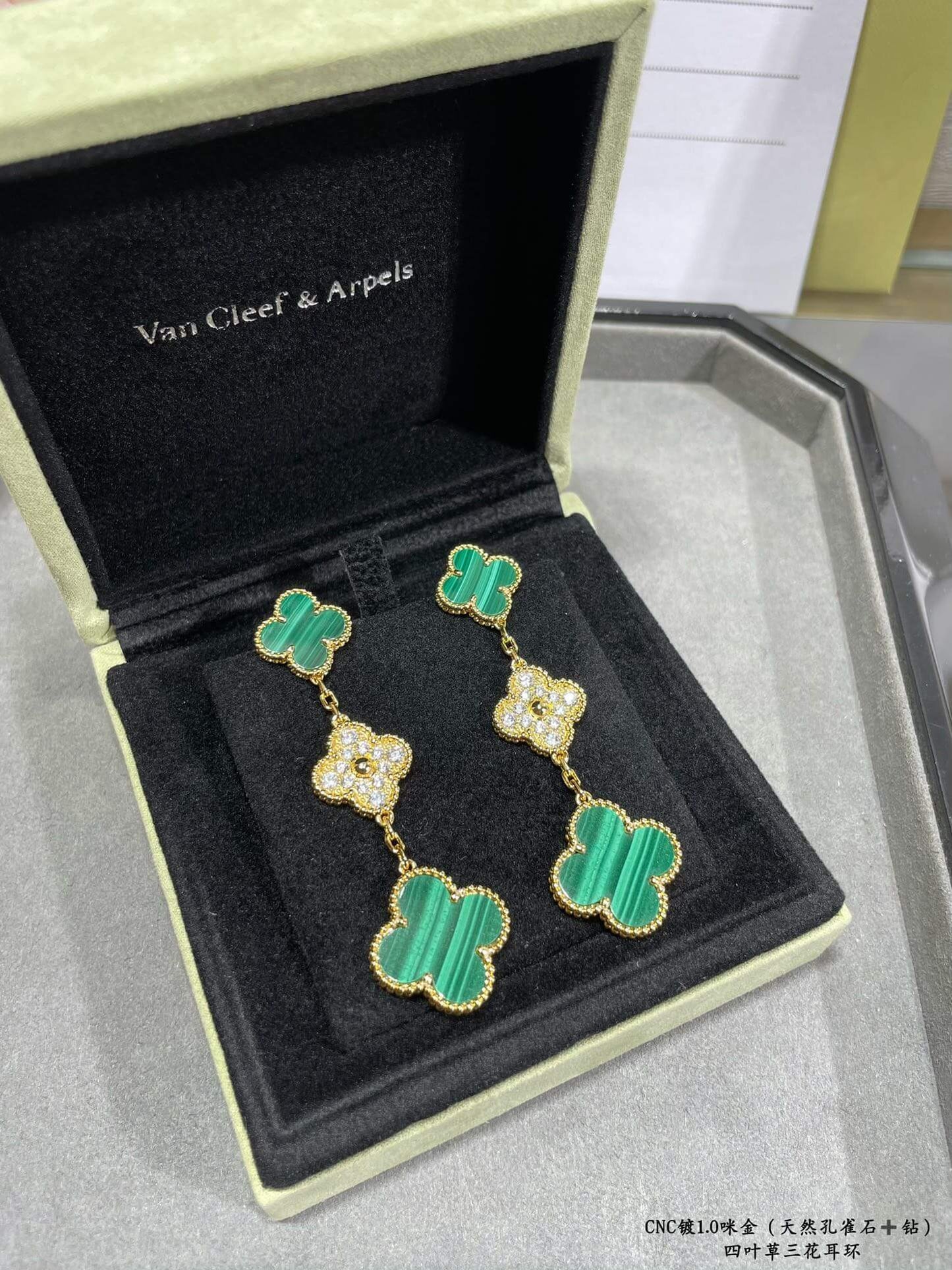 High fashion limited edition vca Four-leaf clover natural Malachite Earrings EH13168A2