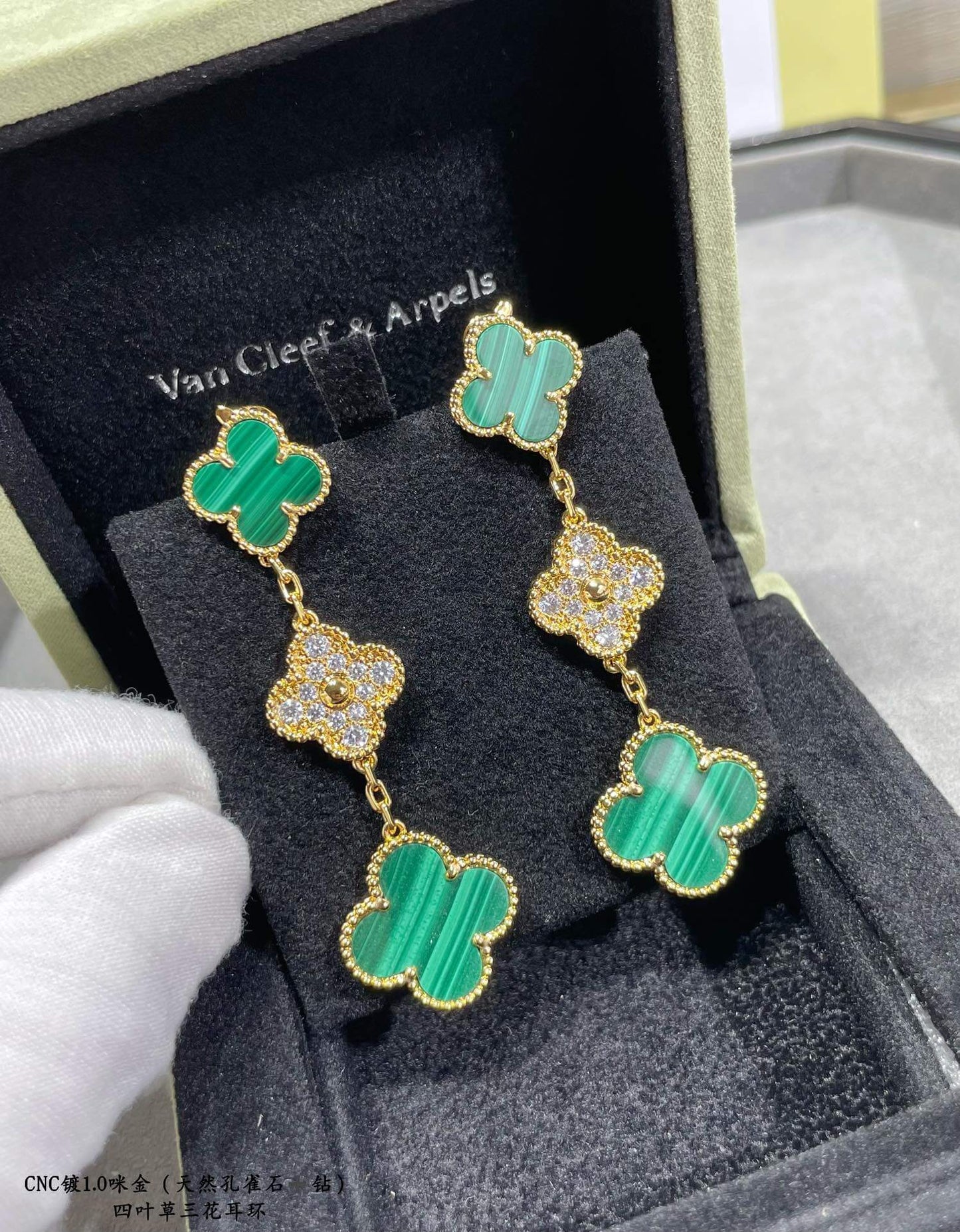 High fashion limited edition vca Four-leaf clover natural Malachite Earrings EH13168A2