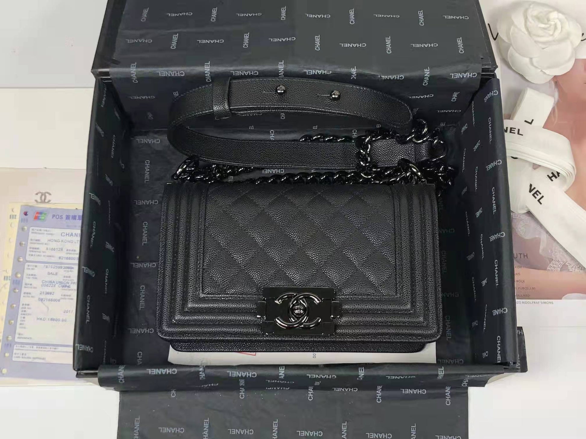 CHANEL LEBOY 20CM BLACK HARDWARE CAVIAR LEATHER