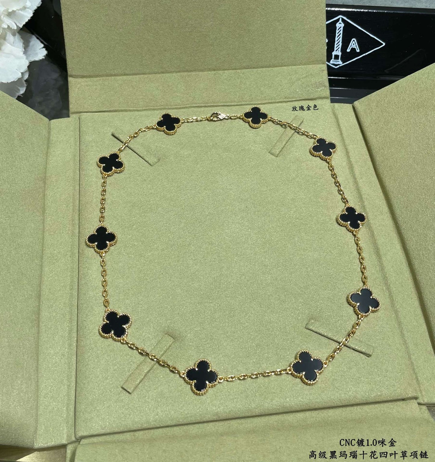 Premium Black Agate Ten Flower Four Leaf Grass Necklace with Collar Chain Versatile XL13168A28