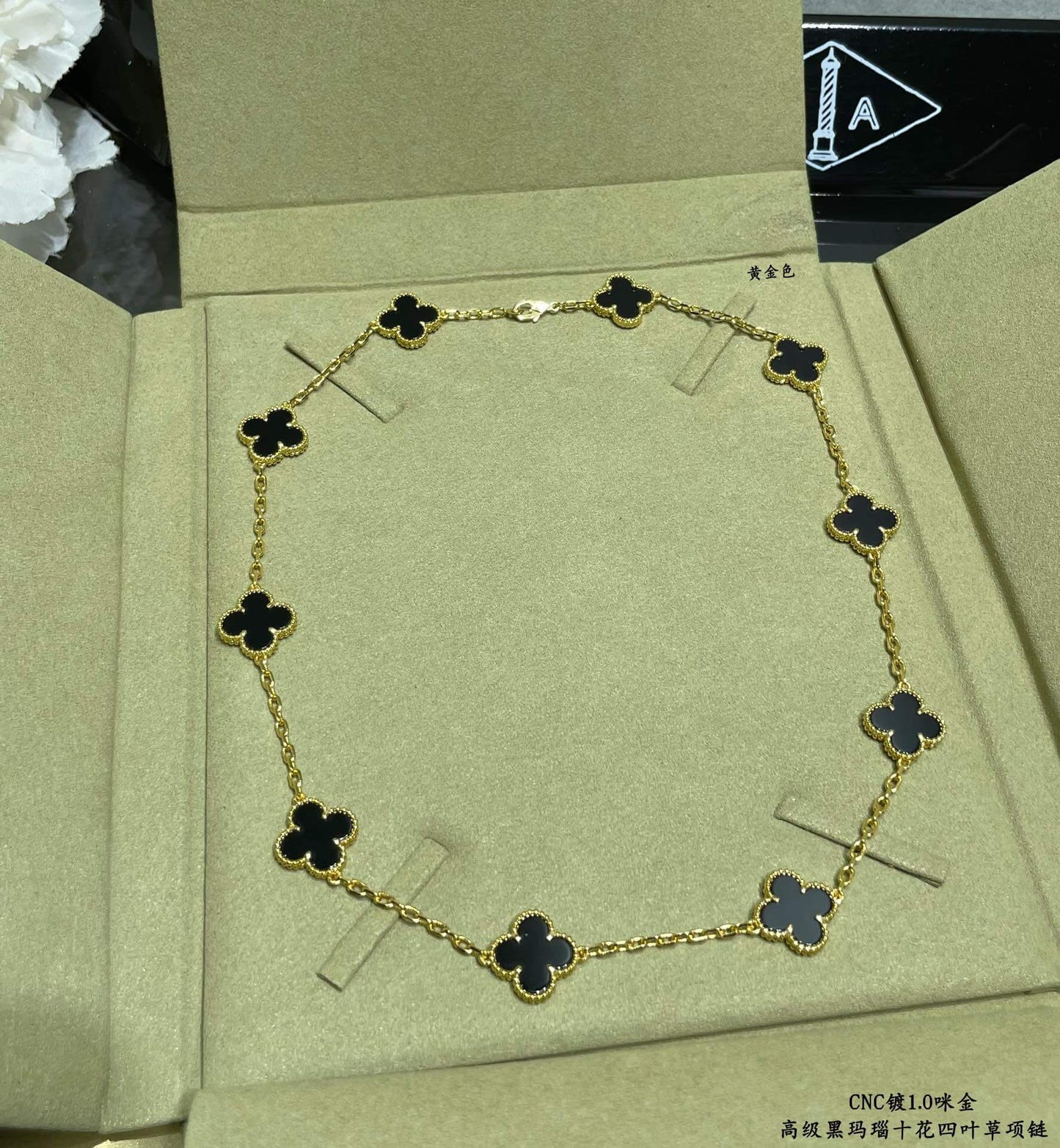 Premium Black Agate Ten Flower Four Leaf Grass Necklace with Collar Chain Versatile XL13168A28