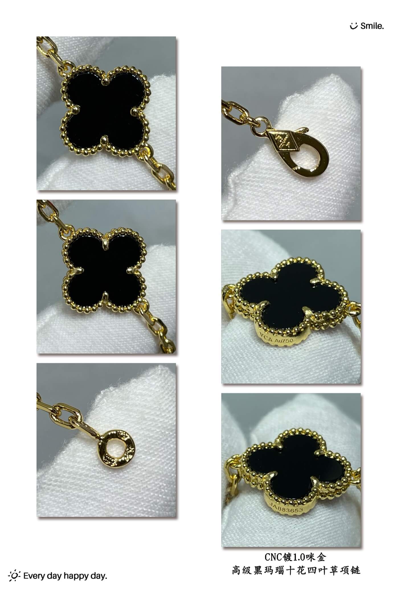 Premium Black Agate Ten Flower Four Leaf Grass Necklace with Collar Chain Versatile XL13168A28