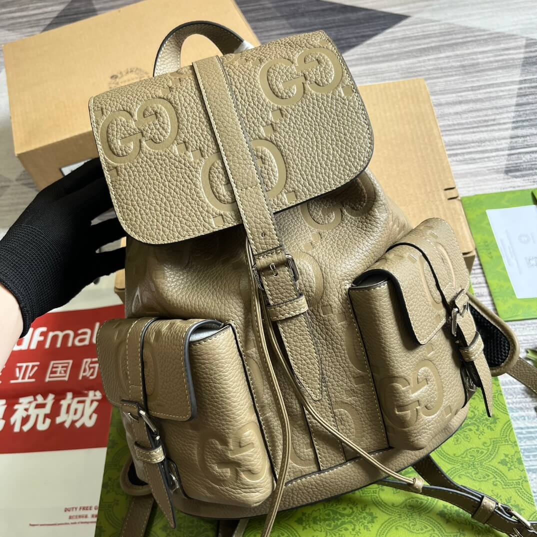 GC739503 MINI backpack 26cm green Free shipping