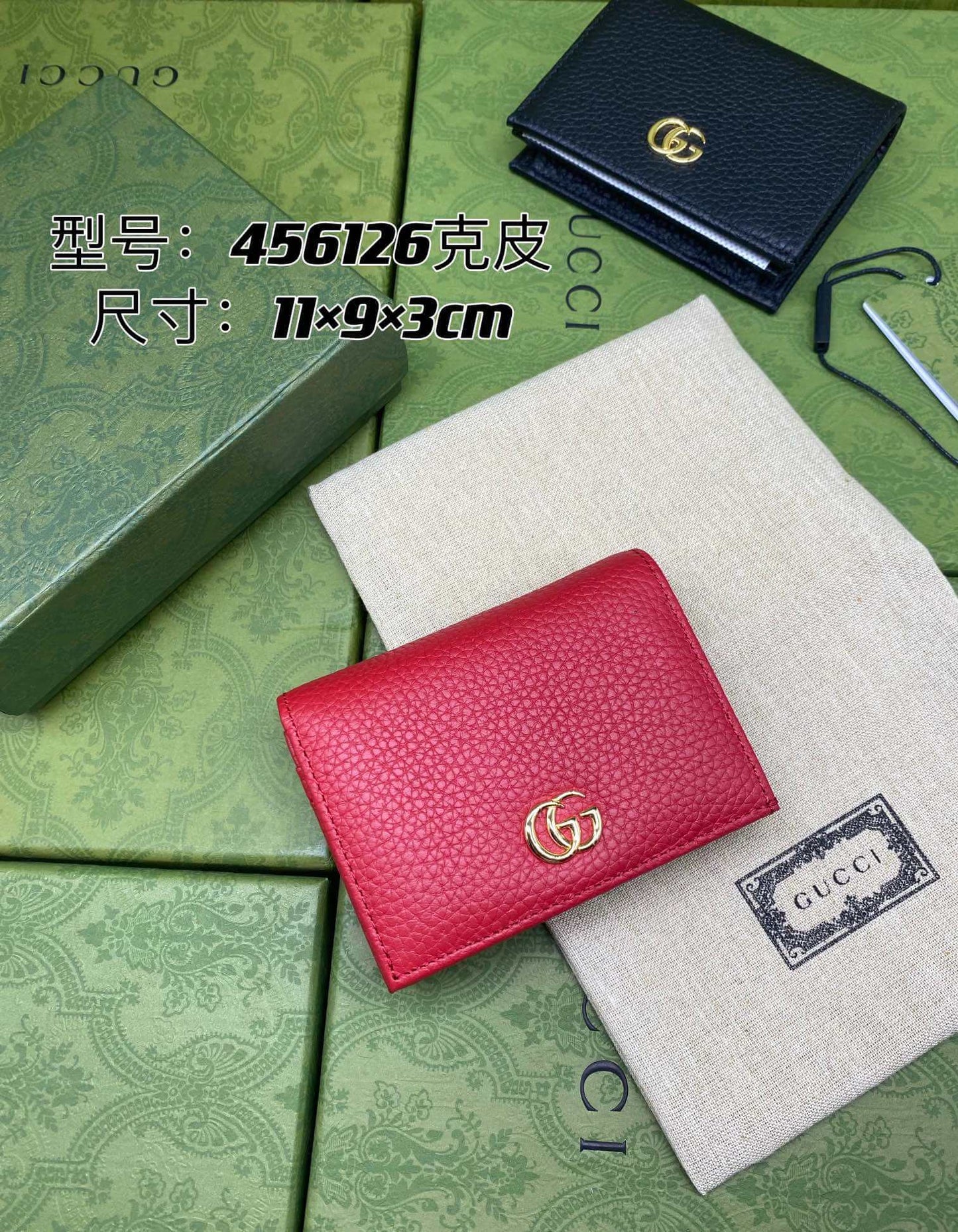 GG Pure cowhide wallet red