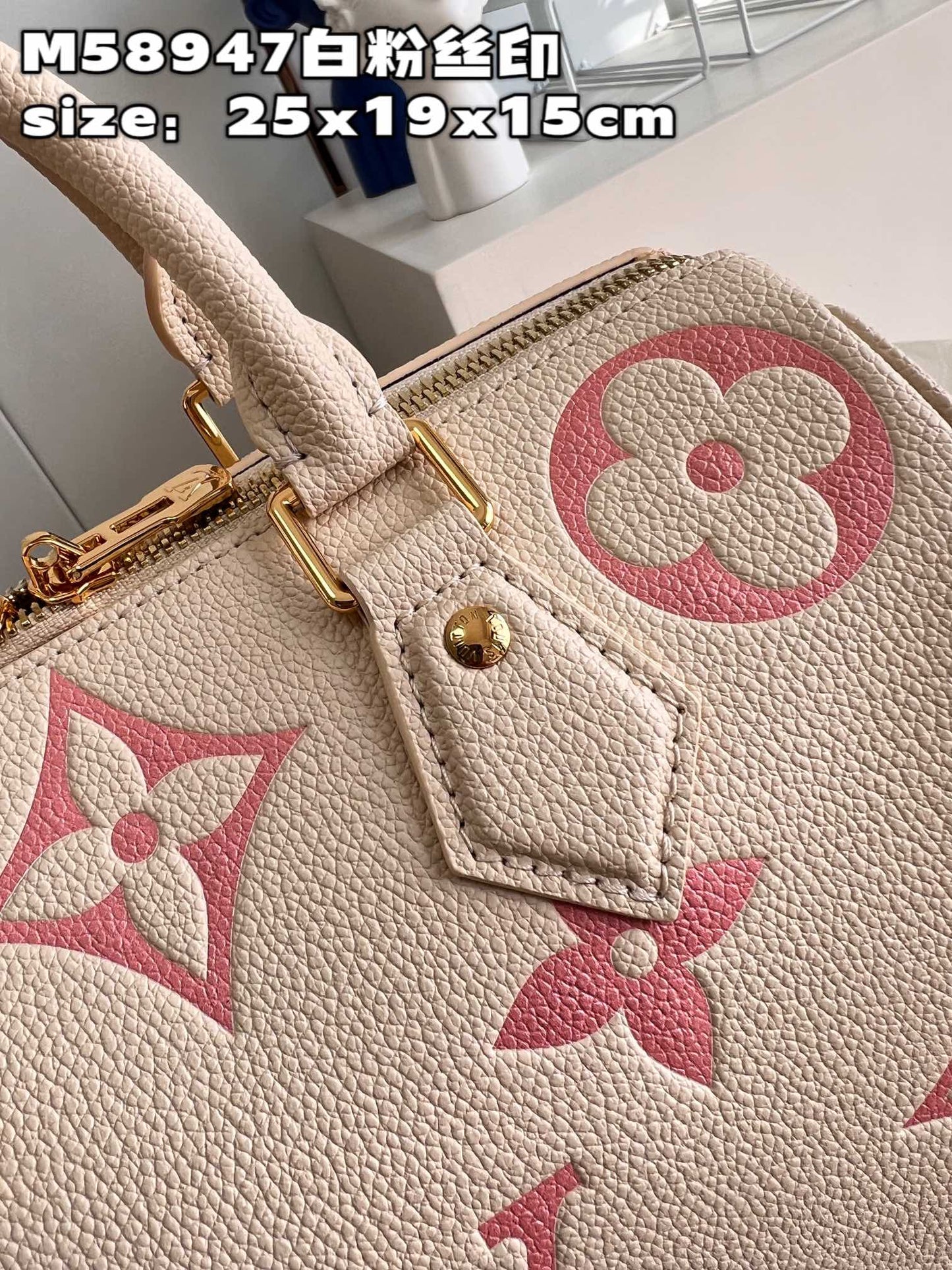 M58947 Speedy Bandoulière 25 Monogram Empreinte White pink print