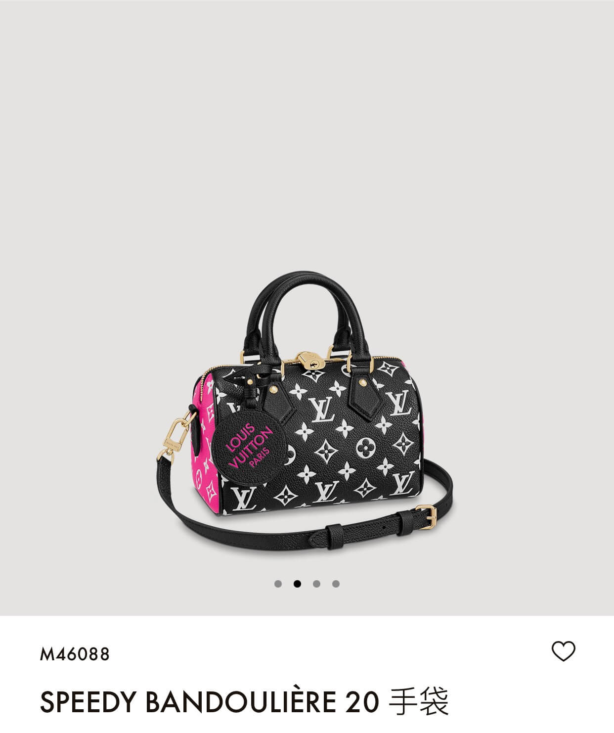 M46088 Speedy Bandouliere 20 Bag ROSE BLACK WHITE