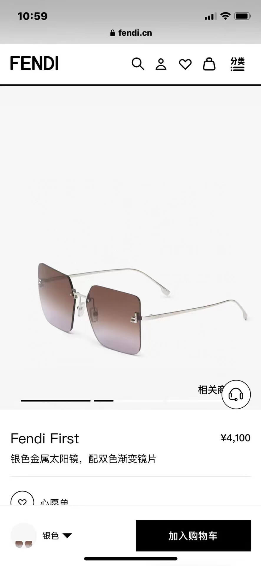 FD FE4082US top quality sunglasses free shiping